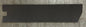 ANTHEM PRO, RIGHT ARM REST PAD, PASSENGER SIDE