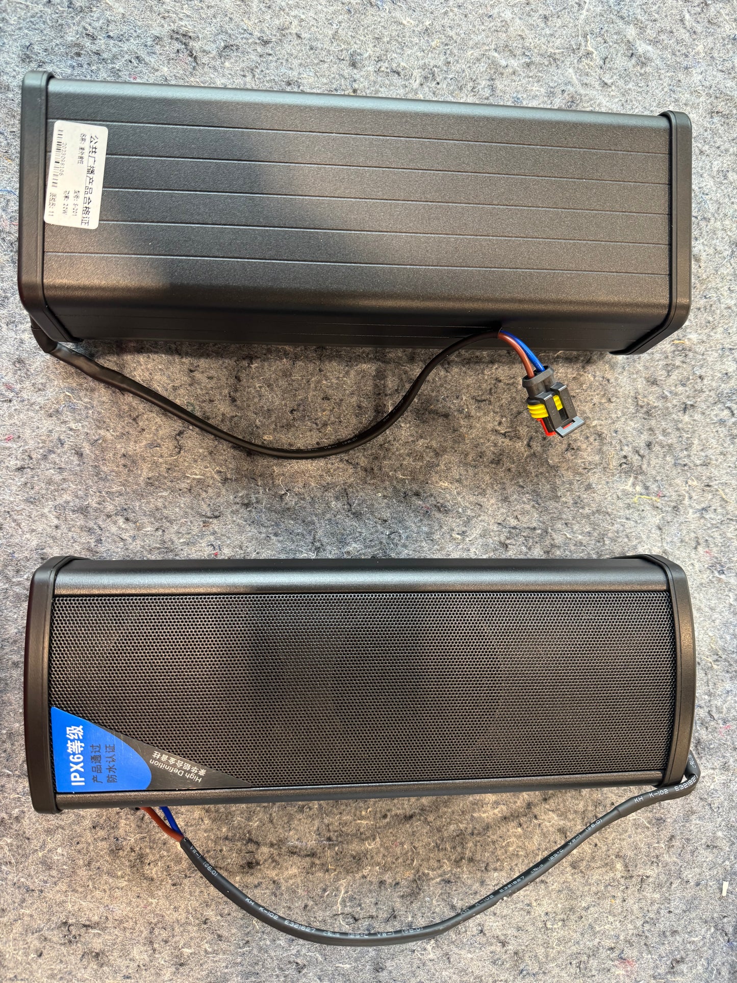 SPEAKERS, UNIVERSAL, PAIR