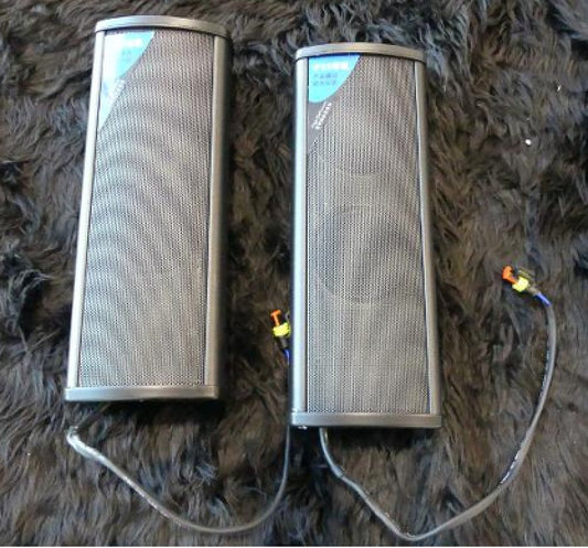 SPEAKERS, UNIVERSAL, PAIR